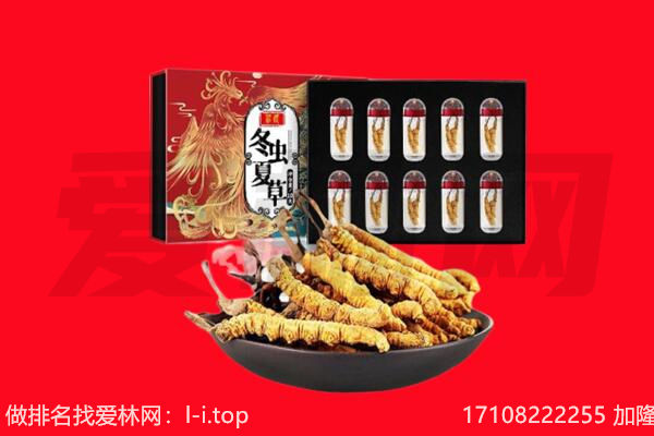 焦作市沁阳回收礼品
