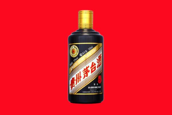 焦作市沁阳回收茅台酒瓶