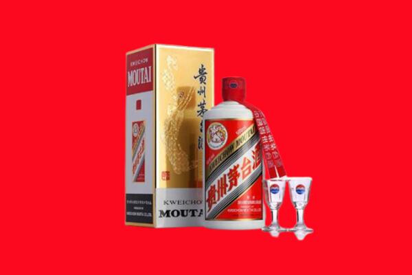 焦作市沁阳回收贵州茅台酒